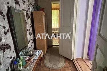 Объект выведен в архив - Atlanta.ua - фото 25