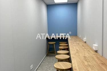 1-комнатная квартира по адресу ул. Краснова (площадь 42,5 м²) - Atlanta.ua - фото 17