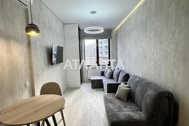 1-комнатная квартира по адресу ул. Генуэзская (площадь 26,2 м²) - фото 14 1-комнатная квартира по адресу ул. Генуэзская (площадь 26,2 м²) - Atlanta.ua - фото 14