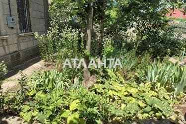 Объект выведен в архив - Atlanta.ua - фото 43
