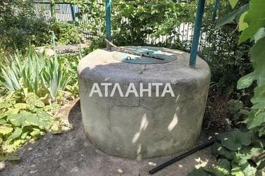 Объект выведен в архив - Atlanta.ua - фото 44