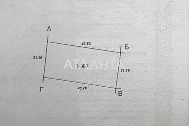 Ділянка за адресою вул. Українська (площа 10 сот) - Atlanta.ua - фото 16