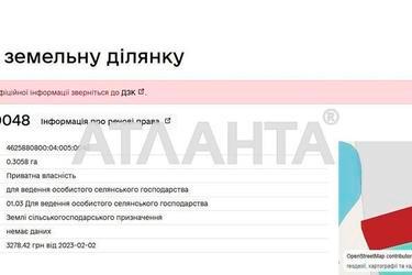 Landplot by the address st. Bridok (area 15 acr) - Atlanta.ua - photo 22