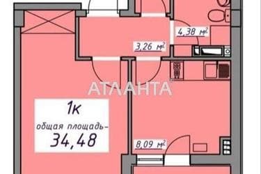 1-комнатная квартира по адресу ул. Проездная (площадь 35 м²) - Atlanta.ua - фото 11