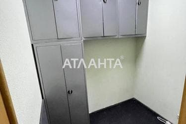 Коммерческая недвижимость по адресу ул. Саксаганского (площадь 98,5 м²) - Atlanta.ua - фото 24