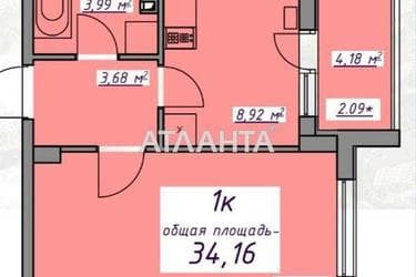 1-комнатная квартира по адресу ул. Торговая (площадь 34 м²) - Atlanta.ua - фото 12