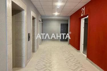 2-комнатная квартира по адресу Гагарина пр. (площадь 46 м²) - Atlanta.ua - фото 8