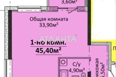 2-комнатная квартира по адресу Гагарина пр. (площадь 46 м²) - Atlanta.ua - фото 10