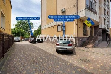 3-rooms apartment apartment by the address st. Konduktorskaya ul (area 125,7 m²) - Atlanta.ua - photo 46