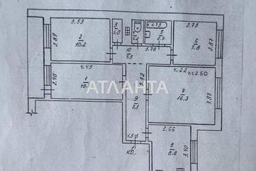 Объект снят с продажи - Atlanta.ua - фото 54
