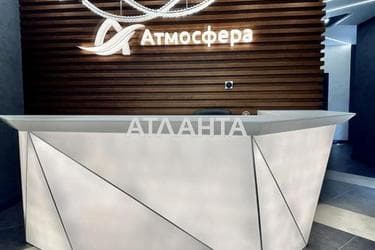 1-комнатная квартира по адресу Курортный пер. (площадь 45 м²) - Atlanta.ua - фото 30