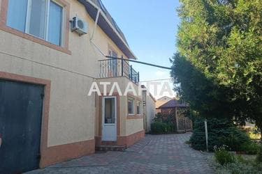 Будинок за адресою вул. Армійська (площа 301 м²) - Atlanta.ua - фото 68
