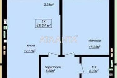 1-кімнатна квартира за адресою вул. Міжнародна (площа 48,2 м²) - Atlanta.ua - фото 12