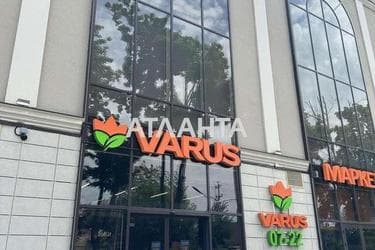 1-комнатная квартира по адресу ул. Дача Ковалевского (площадь 48,4 м²) - Atlanta.ua - фото 10