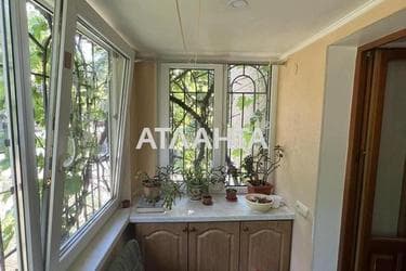 2-комнатная квартира по адресу Шевченко пр. (площадь 45 м²) - Atlanta.ua - фото 35