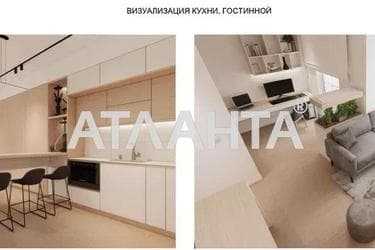 1-комнатная квартира по адресу ул. Дача Ковалевского (площадь 48,6 м²) - Atlanta.ua - фото 21
