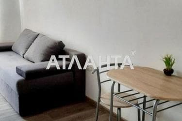1-комнатная квартира по адресу ул. Бочарова ген. (площадь 25,5 м²) - Atlanta.ua - фото 20