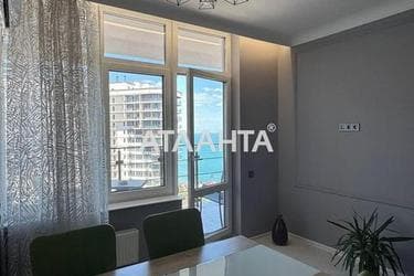 1-комнатная квартира по адресу ул. Каманина (площадь 43 м²) - Atlanta.ua - фото 31