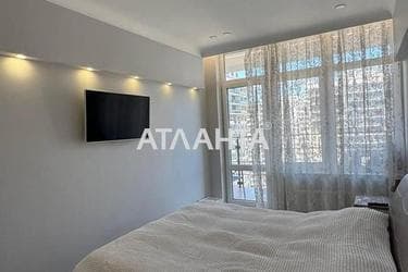 1-комнатная квартира по адресу ул. Каманина (площадь 43 м²) - Atlanta.ua - фото 35