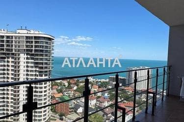 1-комнатная квартира по адресу ул. Каманина (площадь 43 м²) - Atlanta.ua - фото 48