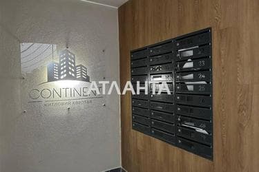 2-комнатная квартира по адресу Леннона Дж. Ул. (площадь 60,6 м²) - Atlanta.ua - фото 37