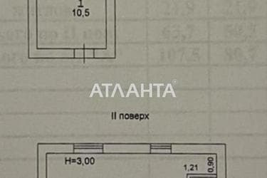 House by the address st. Shelukhina Sergeya Nevskogo Aleksandra (area 107,5 m²) - Atlanta.ua - photo 22