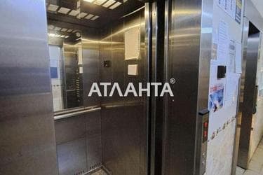 The object is archived - Atlanta.ua - photo 59