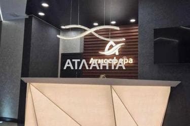 1-комнатная квартира по адресу Курортный пер. (площадь 29,9 м²) - Atlanta.ua - фото 16