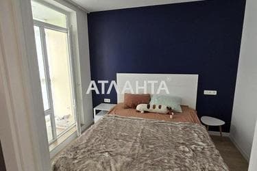 Объект выведен в архив - Atlanta.ua - фото 18