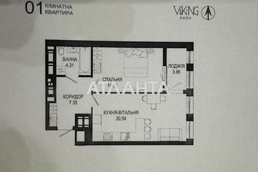 1-кімнатна квартира за адресою вул. Пимоненка Миколи (площа 50 м²) - Atlanta.ua - фото 28