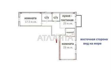 2-комнатная квартира по адресу ул. Жаботинского (площадь 82 м²) - Atlanta.ua - фото 10