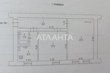 2-rooms apartment apartment by the address st. Pushkinskaya (area 61 m²) - Atlanta.ua - photo 18