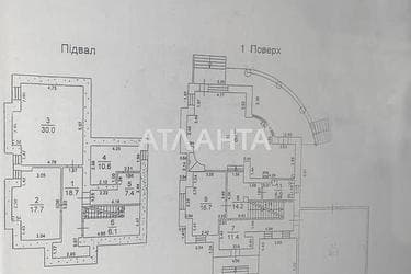 House by the address st. Shtormovoy per (area 330 m²) - Atlanta.ua - photo 61