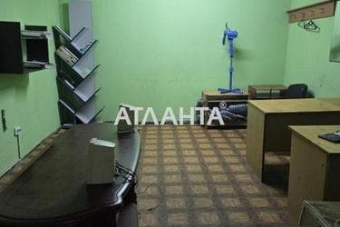 Комерційна нерухомість за адресою Новомосковська дор. (площа 1500 м²) - Atlanta.ua - фото 18