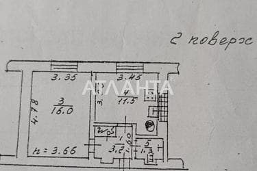 1-room apartment apartment by the address st. Kanatnaya Sverdlova (area 32,5 m²) - Atlanta.ua - photo 16