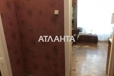 1-room apartment apartment by the address st. Kanatnaya Sverdlova (area 32,5 m²) - Atlanta.ua - photo 17