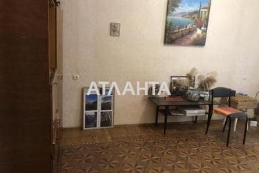 1-room apartment apartment by the address st. Kanatnaya Sverdlova (area 32,5 m²) - Atlanta.ua - photo 15