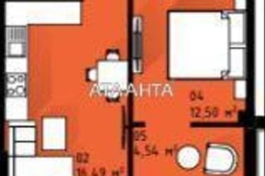 1-room apartment apartment by the address st. Dnepropetr dor Semena Paliya (area 46,1 m²) - Atlanta.ua - photo 6