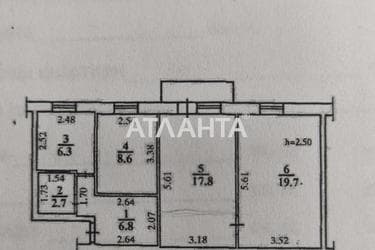 3-rooms apartment apartment by the address st. Franko Ivana (area 62,7 m²) - Atlanta.ua - photo 38