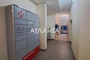 1-комнатная квартира по адресу ул. Академика Вильямса (площадь 45 м²) - Atlanta.ua - фото 39