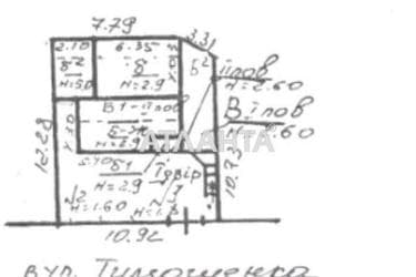 House by the address st. Timoshenko aleksandra (area 100 m²) - Atlanta.ua - photo 34