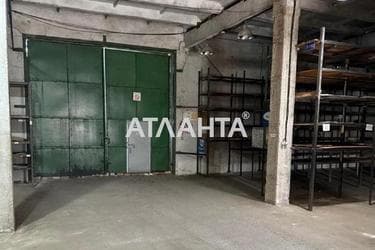 Комерційна нерухомість за адресою Новомосковська дор. (площа 410 м²) - Atlanta.ua - фото 7
