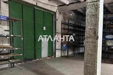 Комерційна нерухомість за адресою Новомосковська дор. (площа 410 м²) - Atlanta.ua - фото 12