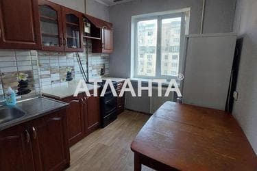 Об'єкт виведений в архів - Atlanta.ua - фото 32