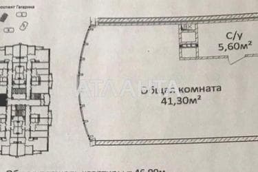 1-room apartment apartment by the address st. Gagarina pr (area 47 m²) - Atlanta.ua - photo 24