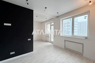 Об'єкт знятий з продажі - Atlanta.ua - фото 22