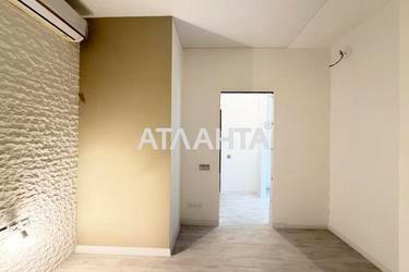 Об'єкт знятий з продажі - Atlanta.ua - фото 34