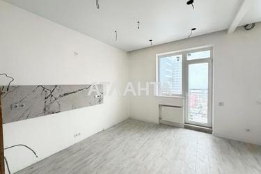 Об'єкт знятий з продажі - Atlanta.ua - фото 35