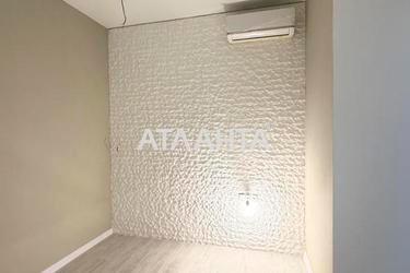 Об'єкт знятий з продажі - Atlanta.ua - фото 37