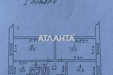 3-rooms apartment apartment by the address st. Bocharova gen (area 61 m²) - Atlanta.ua - photo 19